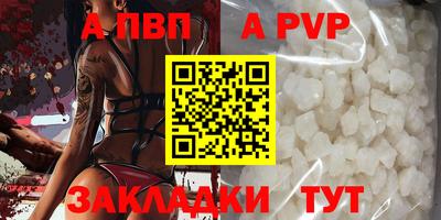 хмурый Мариинск