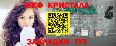 мдпв Малоярославец