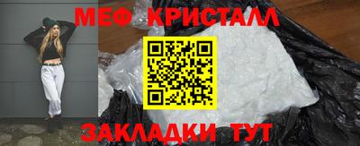 мдпв Малоярославец