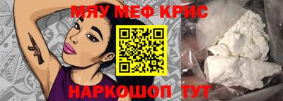 мдпв Малоярославец