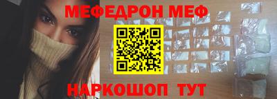 мдпв Малоярославец