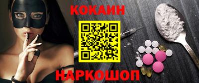 мдпв Малоярославец