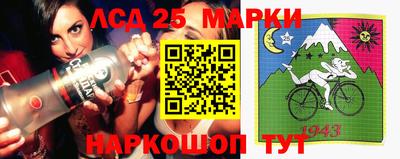 ALPHA-PVP Малгобек