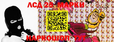 мдпв Малоярославец