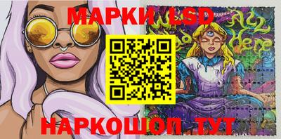 хмурый Мариинск