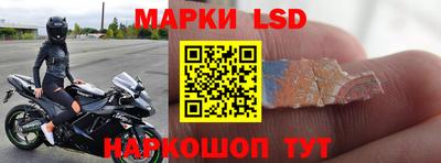 ALPHA-PVP Малгобек