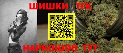 хмурый Мариинск
