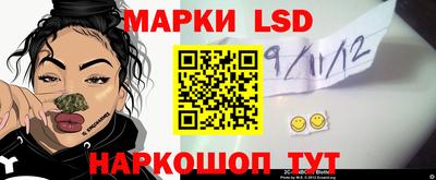 хмурый Мариинск