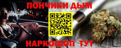 хмурый Мариинск