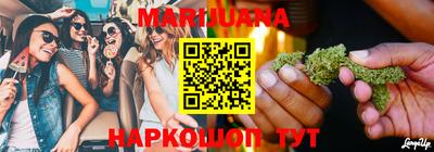 хмурый Мариинск