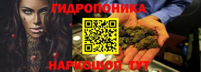 ALPHA-PVP Малгобек