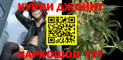 ALPHA-PVP Малгобек