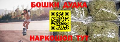 мдпв Малоярославец