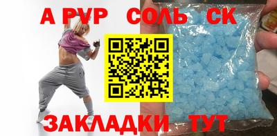 хмурый Мариинск