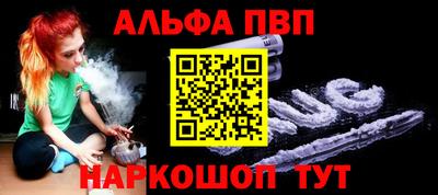 мдпв Малоярославец