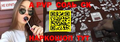 мдпв Малоярославец