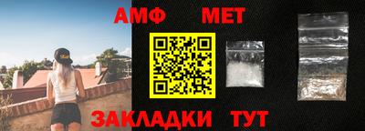 хмурый Мариинск