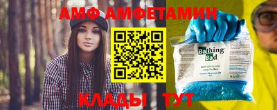 марки lsd Моздок