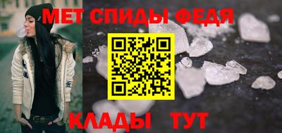 мдпв Малоярославец