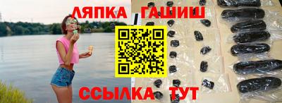 ALPHA-PVP Малгобек