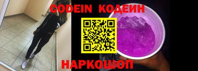 ALPHA-PVP Малгобек