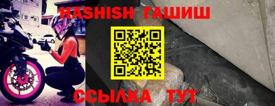 ALPHA-PVP Малгобек