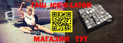 хмурый Мариинск