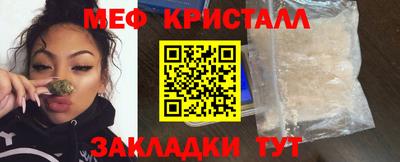 ALPHA-PVP Малгобек