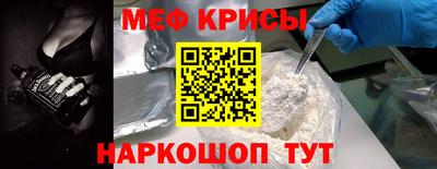 мдпв Малоярославец