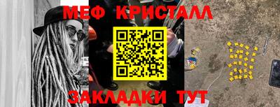 хмурый Мариинск
