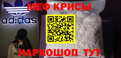мдпв Малоярославец