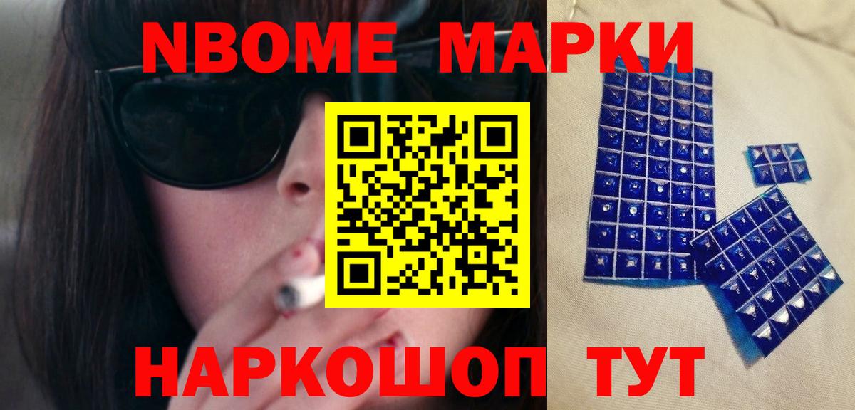 Ханты-Мансийск  ЛСД экстази кислота  ЛСД экстази кислота  Вход с VPN 