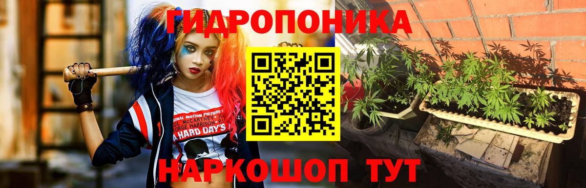 Шишки марихуана OG Kush Ханты-Мансийск